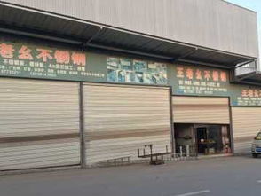 图 制作不锈钢金属制品批发不锈钢板材管材承接不锈钢工程 重庆建材