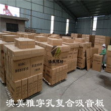 产品图18