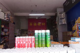 百坚玻璃胶销售,百坚玻璃胶销售生产厂家,百坚玻璃胶销售价格