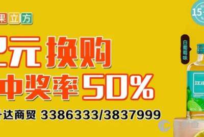 鄂州市宏光建材制品有限责任公司