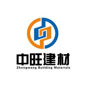 中旺建材科技