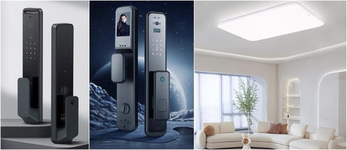 建材产品180天可退可换 以旧换新至高立减10 京东11.11焕新家超省心