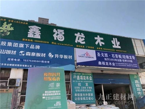 邀约无止境 精准市场 专业邀约