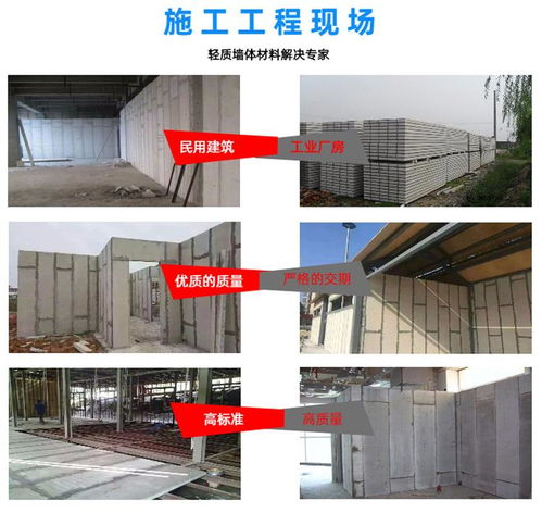 外墙防火隔热保温板快速发货