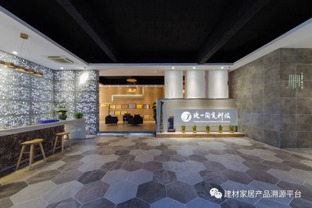 中国建材家居产品溯源平台携兆信股份调研山东统一陶瓷企业