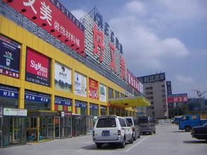 深圳几个区有些什么大型的专业建材市场