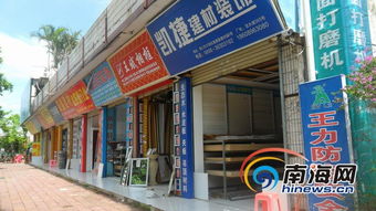 海口建材市场消防意识薄弱 多家店主称未买保险