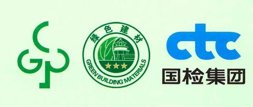 北新禹王荣获国检集团首批 中国绿色建材产品 三星级认证证书