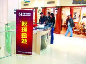 建材市场优惠促销真假难辨