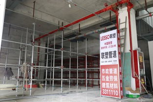 卖建材,到大熙市 ,招商如火如荼,咸阳最大建材城渐成规模
