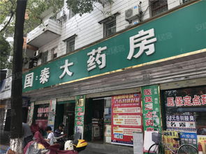 北部湾国际建材商贸城