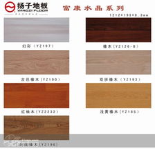 建材商品 商品