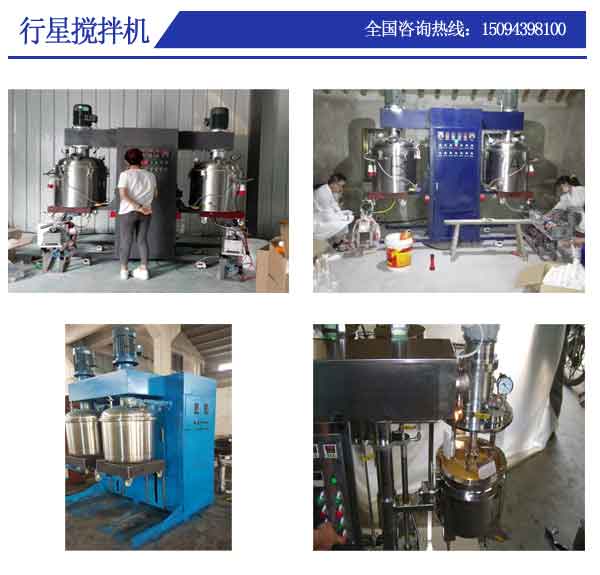 双螺旋搅拌机咨询源头好货,卓雅鑫建材公司