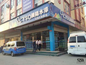 晨阳水漆阜阳旗舰店装修 建材一条龙服务